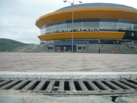 Фетисов арена г. Владивосток.